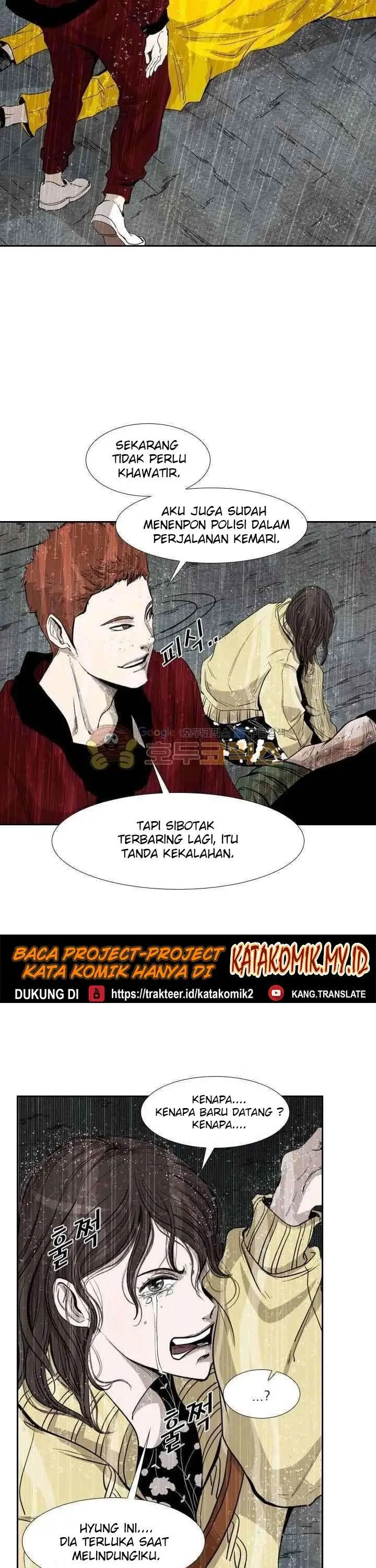 image-komik-shark-chapter-109-13/52