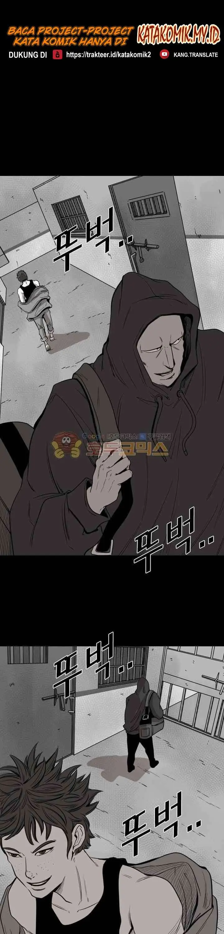 image-komik-shark-chapter-109-33/52