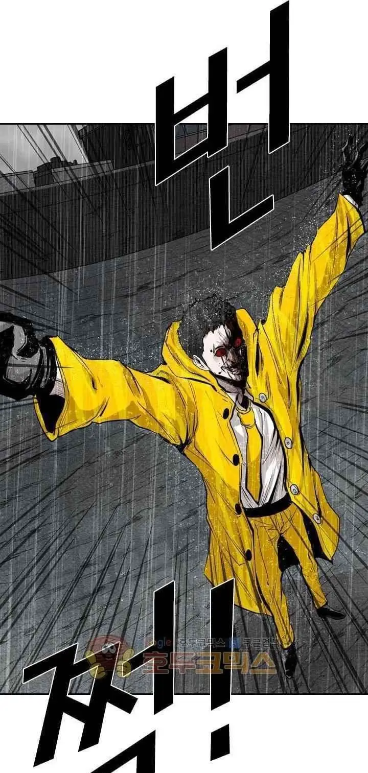 image-komik-shark-chapter-109-42/52