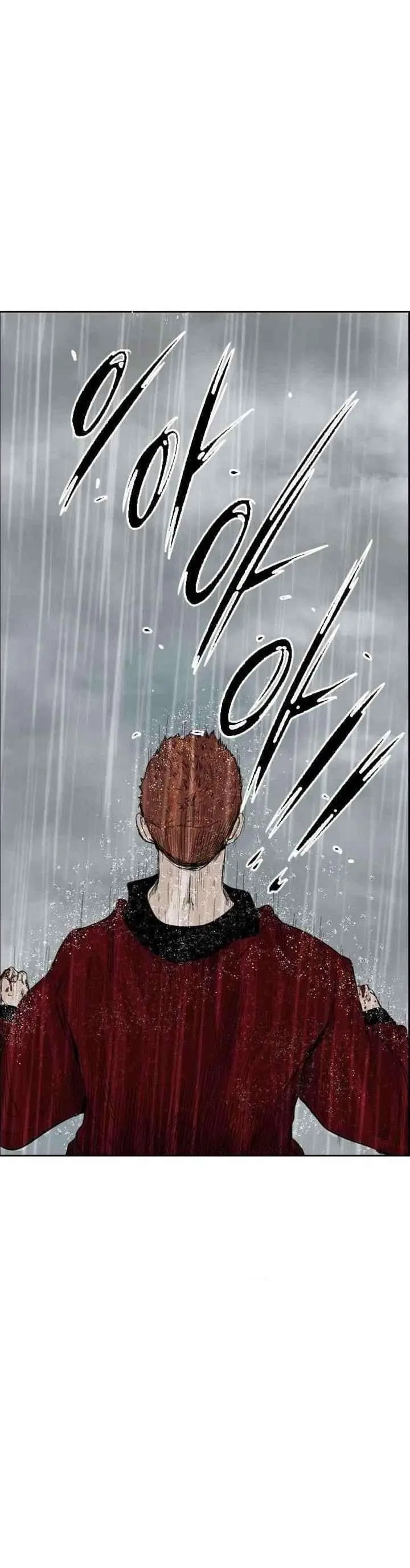 image-komik-shark-chapter-110-2/52