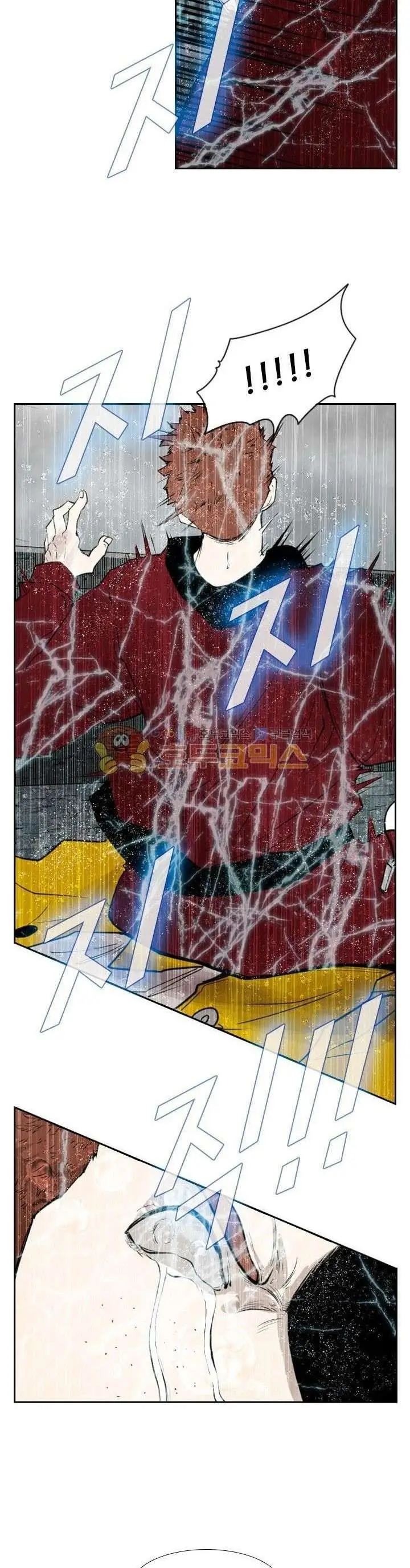 image-komik-shark-chapter-110-14/52