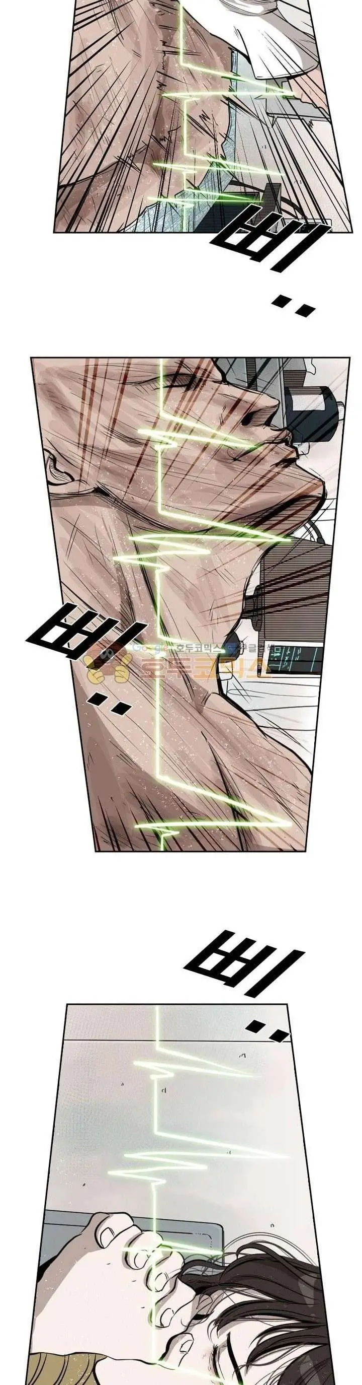 image-komik-shark-chapter-110-20/52