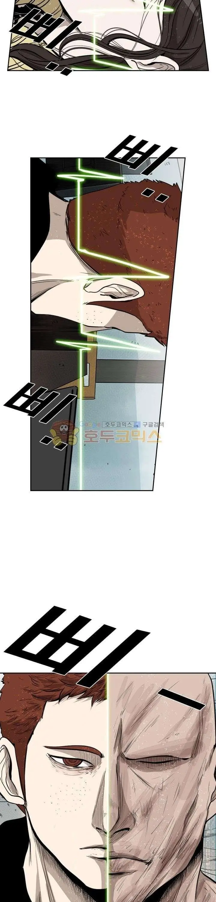 image-komik-shark-chapter-110-21/52