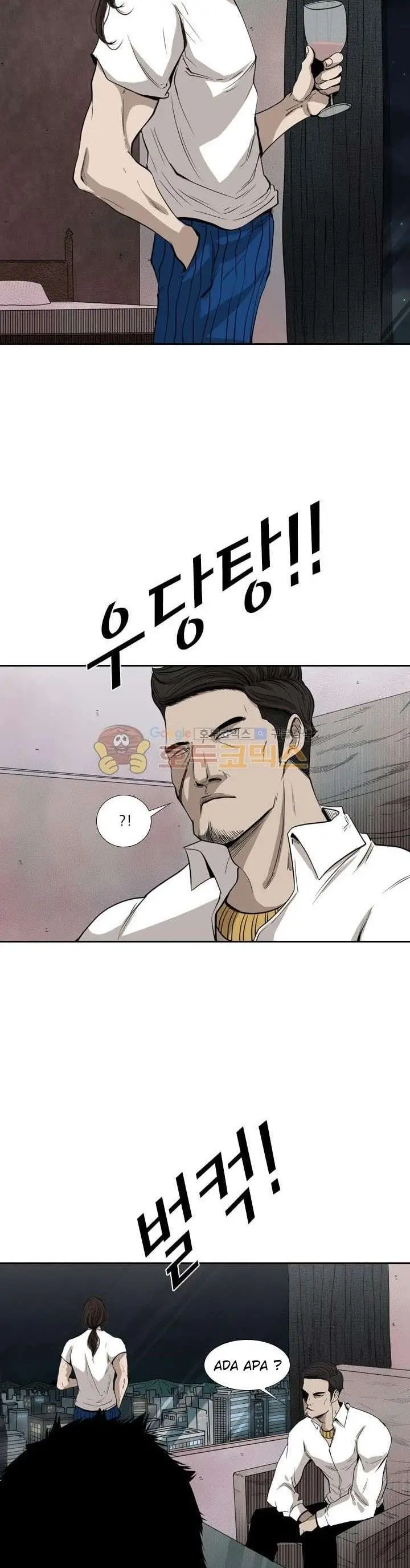 image-komik-shark-chapter-110-24/52