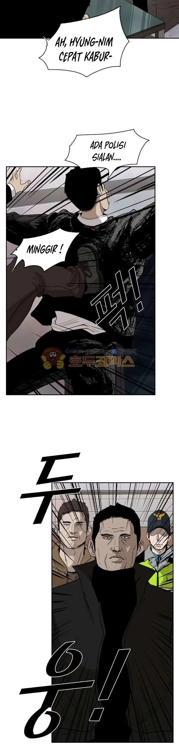 image-komik-shark-chapter-110-25/52