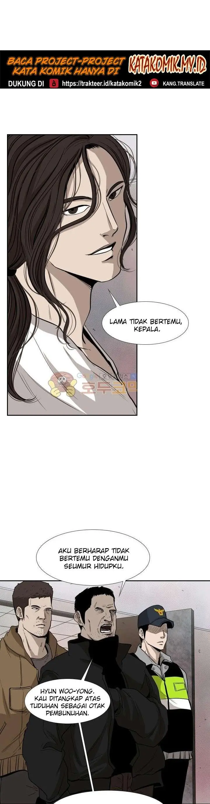 image-komik-shark-chapter-110-26/52