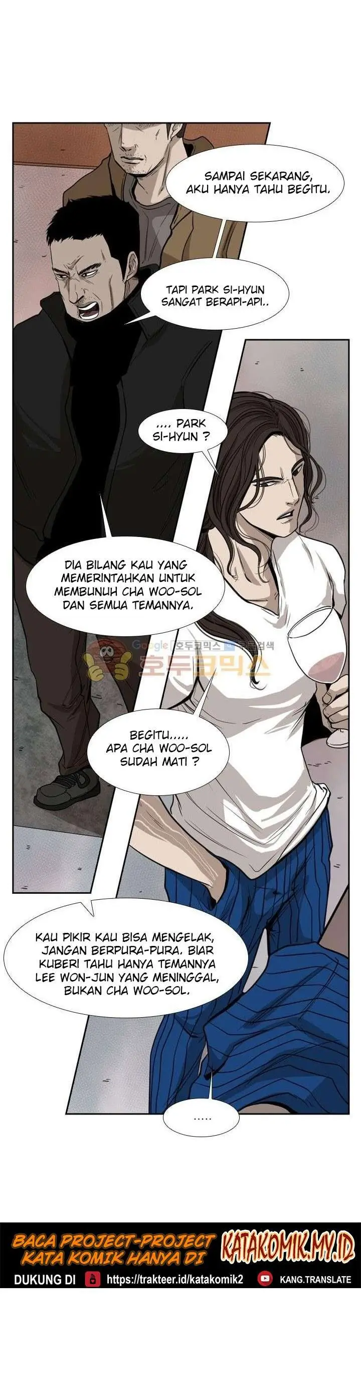 image-komik-shark-chapter-110-28/52