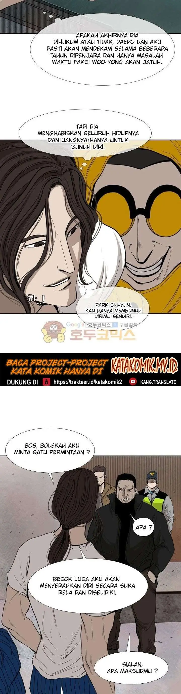 image-komik-shark-chapter-110-30/52