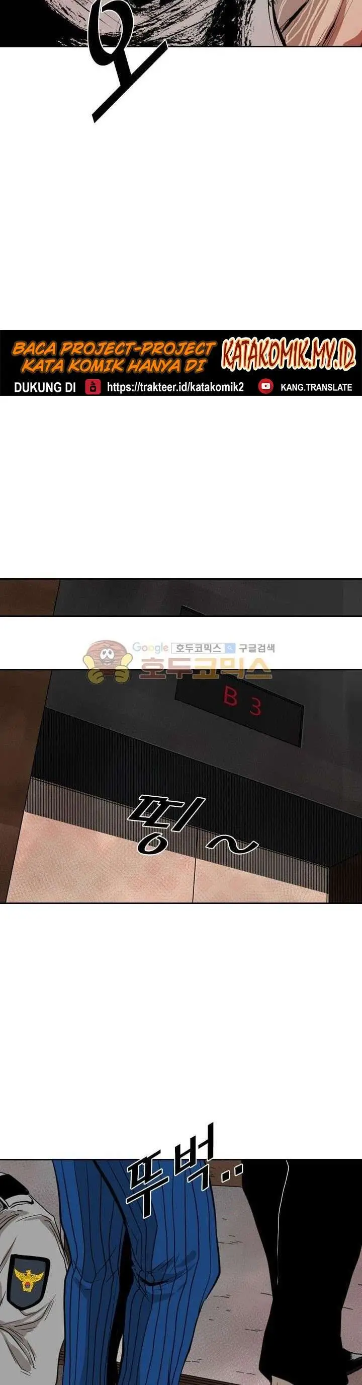 image-komik-shark-chapter-110-36/52