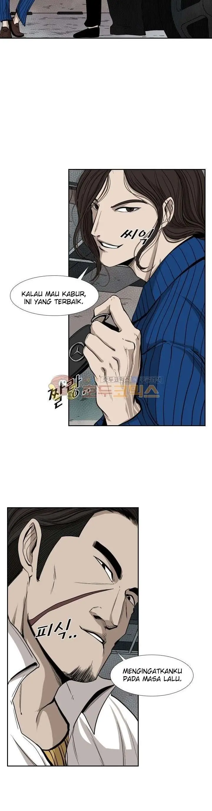 image-komik-shark-chapter-110-38/52