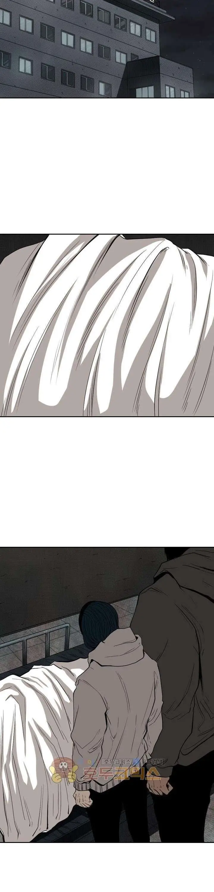 image-komik-shark-chapter-110-47/52