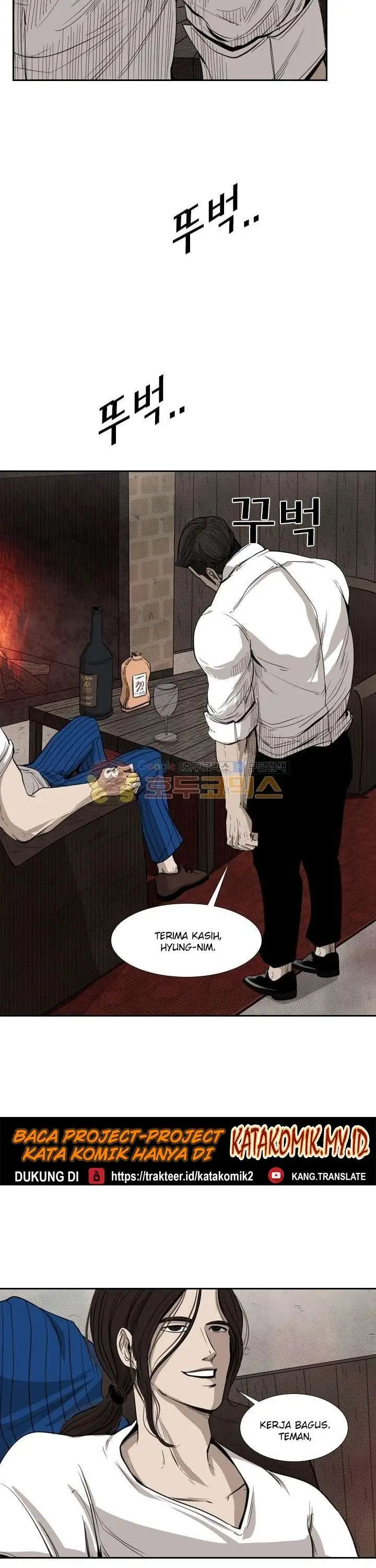 image-komik-shark-chapter-111-23/36