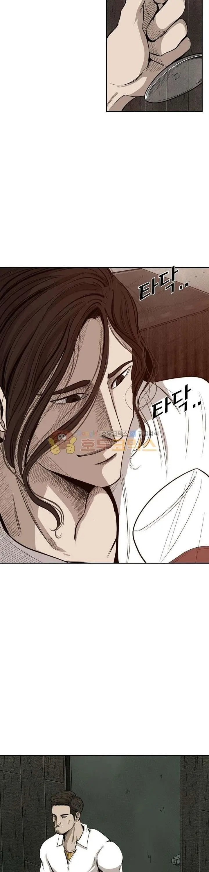 image-komik-shark-chapter-111-25/36