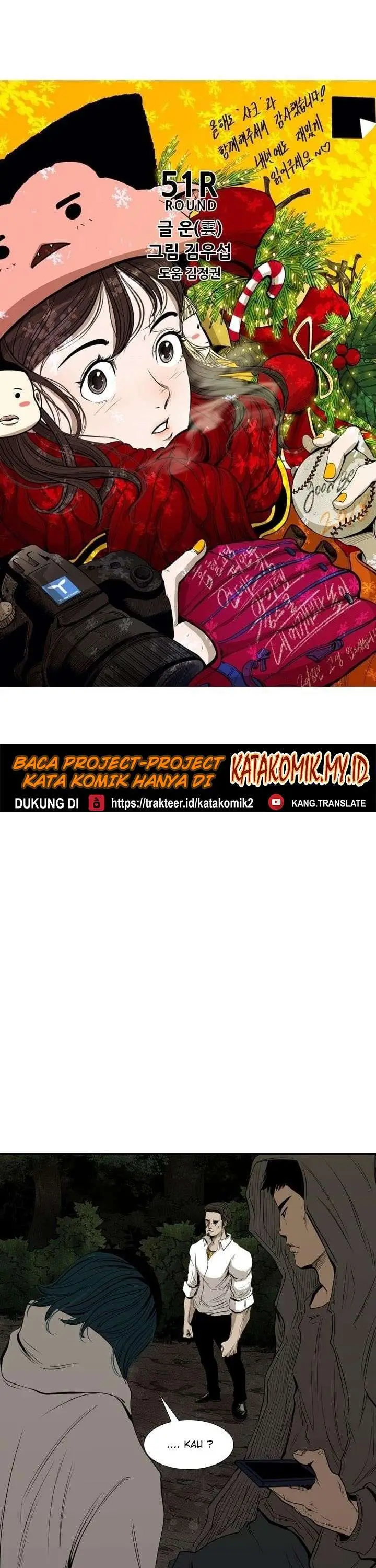 image-komik-shark-chapter-112-3/38