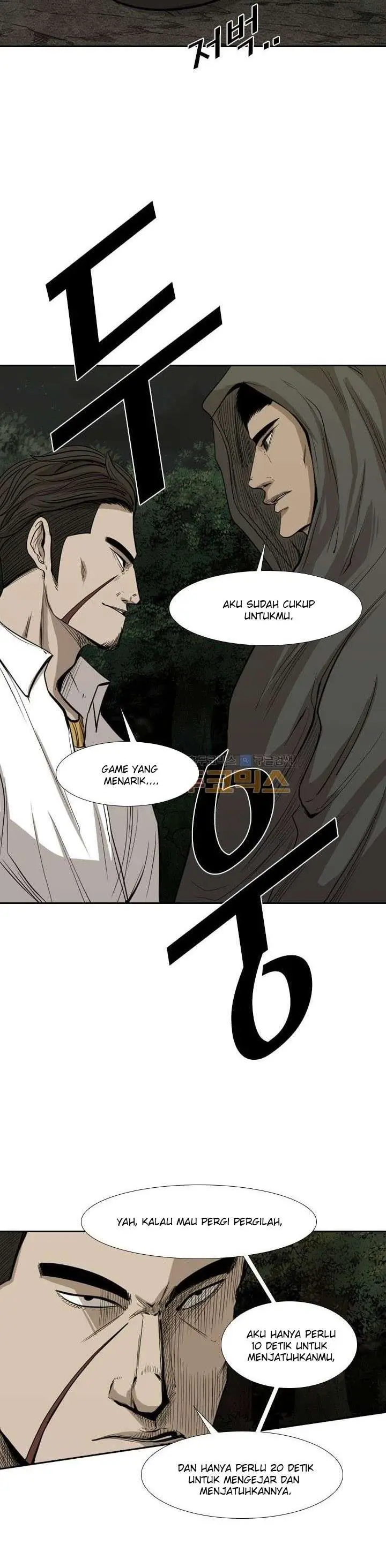 image-komik-shark-chapter-112-8/38