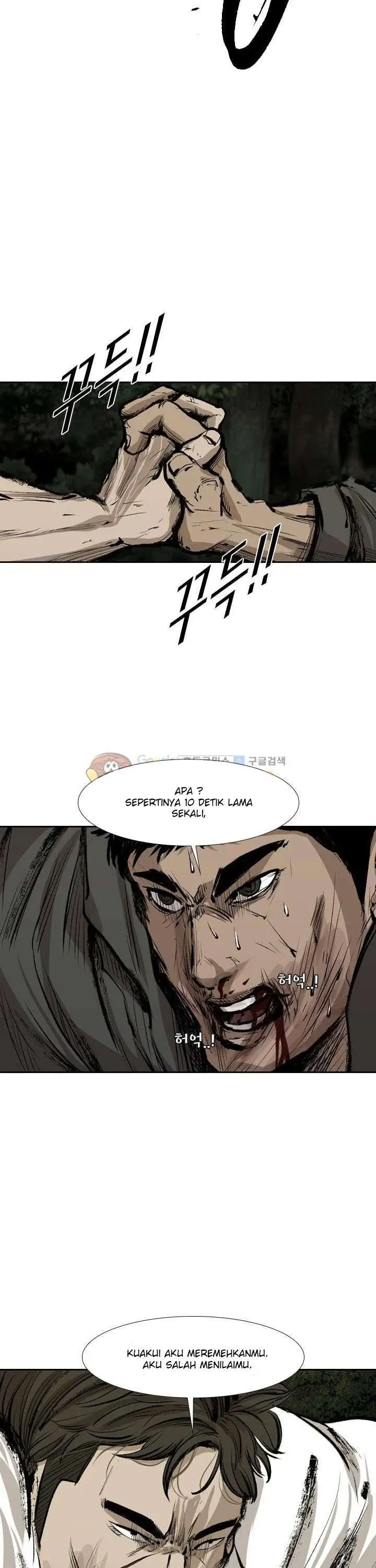 image-komik-shark-chapter-112-21/38