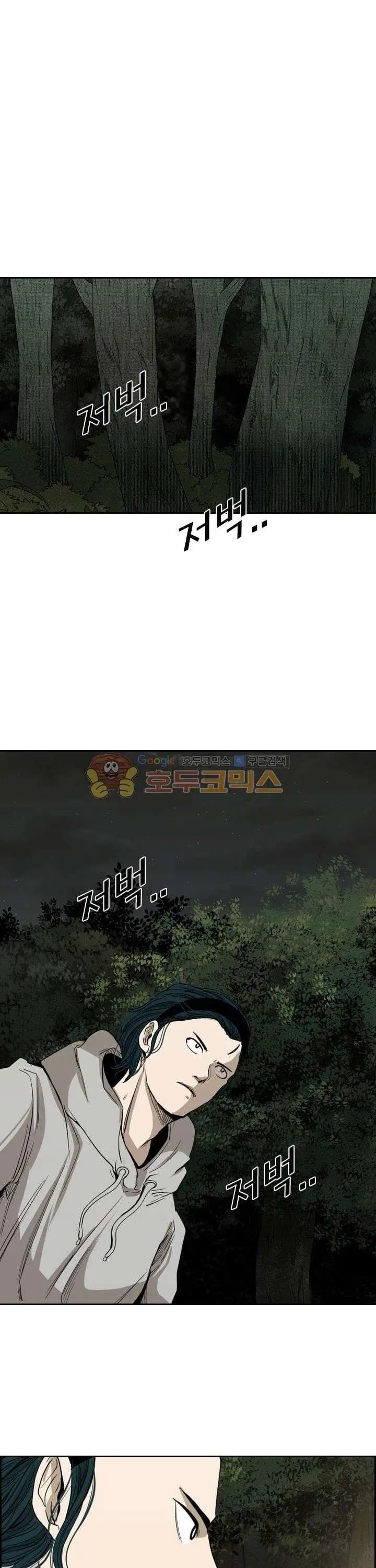 image-komik-shark-chapter-112-23/38