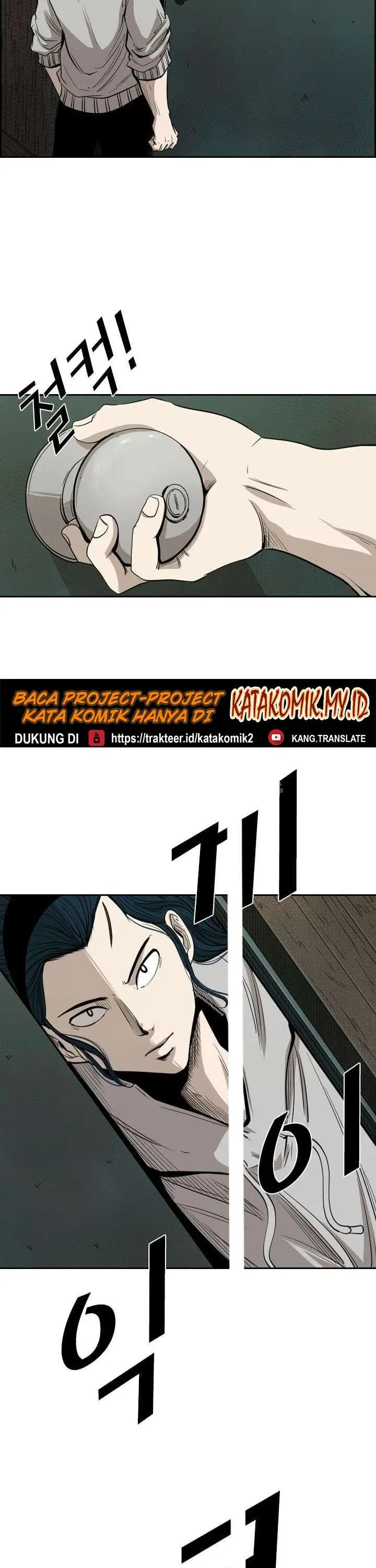 image-komik-shark-chapter-112-25/38