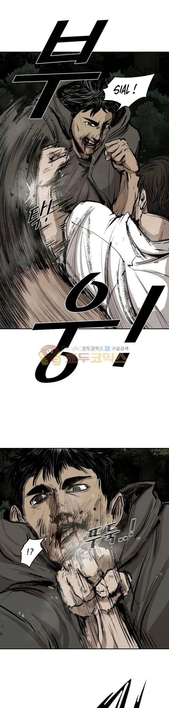 image-komik-shark-chapter-113-22/51