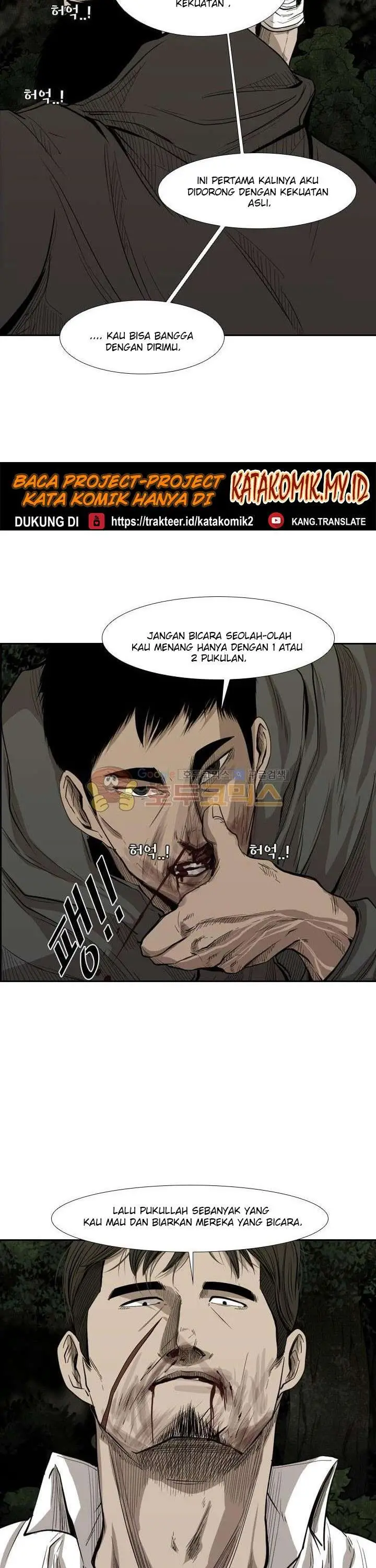 image-komik-shark-chapter-113-25/51