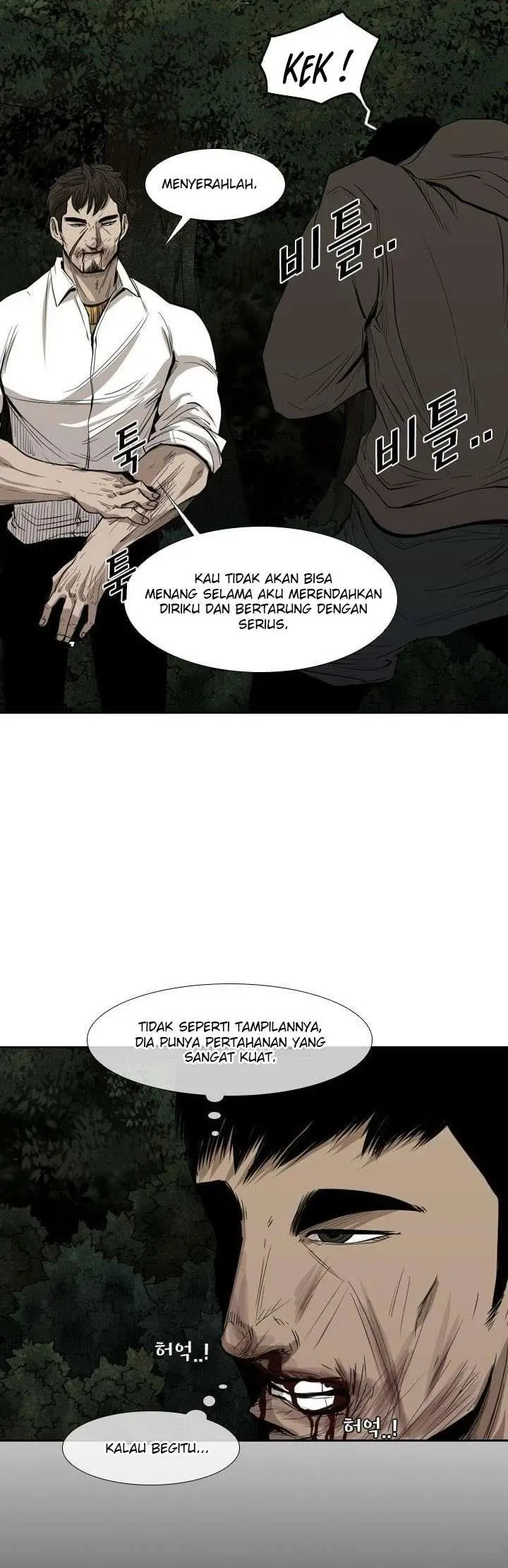 image-komik-shark-chapter-113-29/51