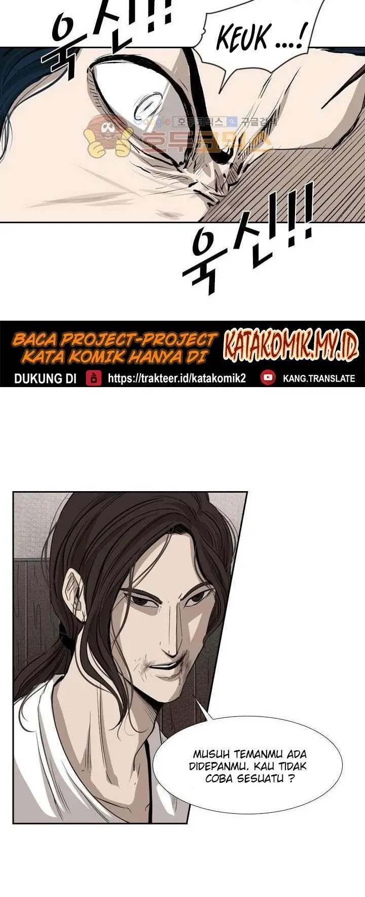 image-komik-shark-chapter-113-37/51