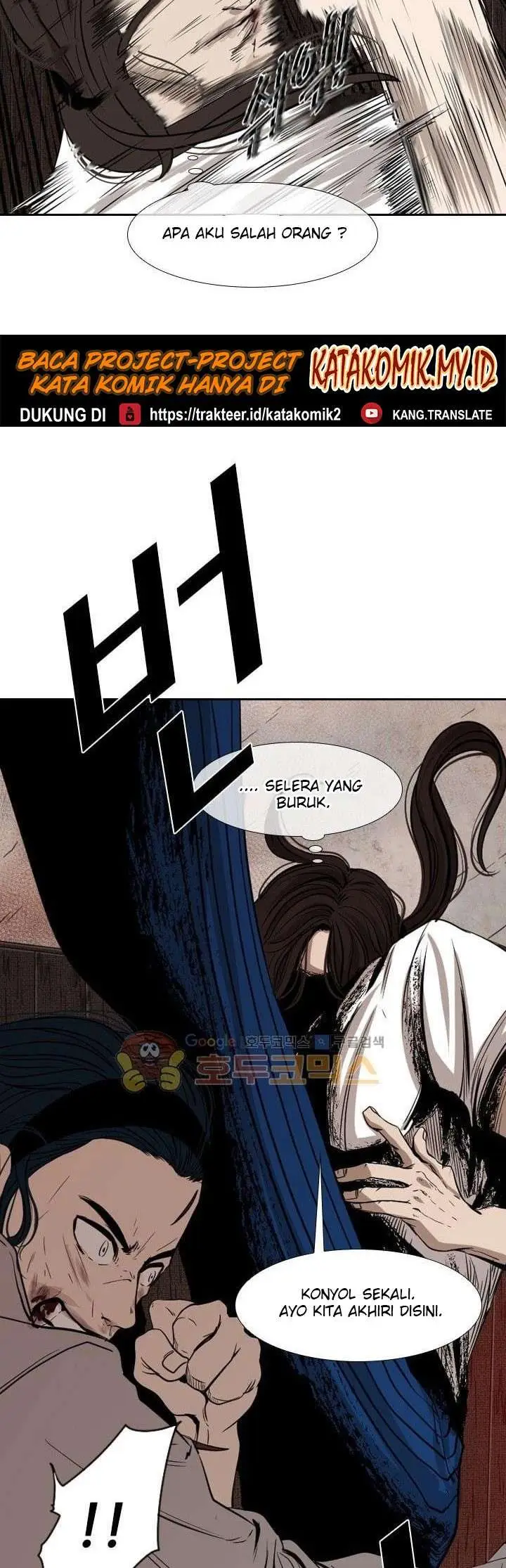 image-komik-shark-chapter-113-39/51