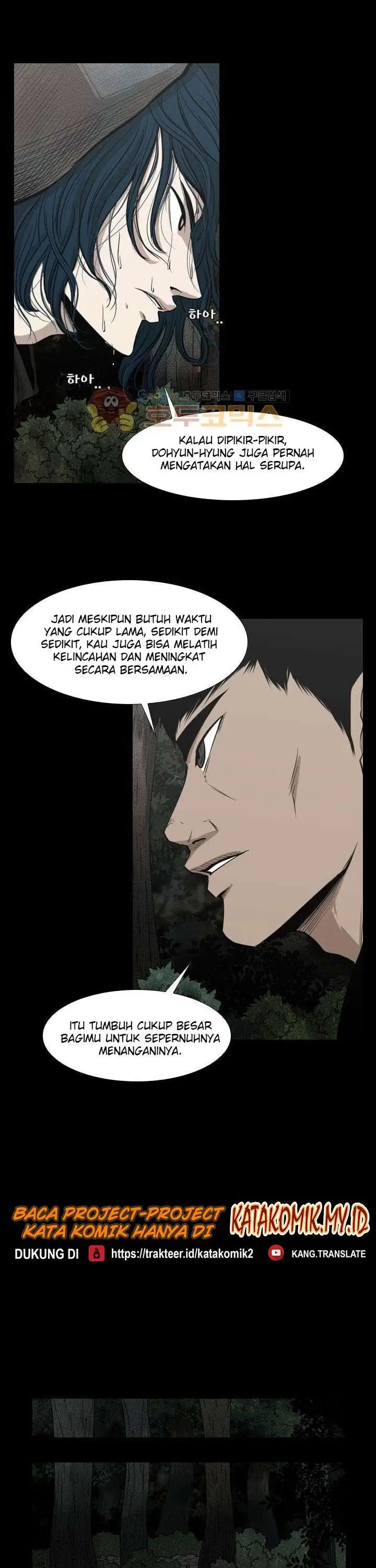 image-komik-shark-chapter-113-44/51