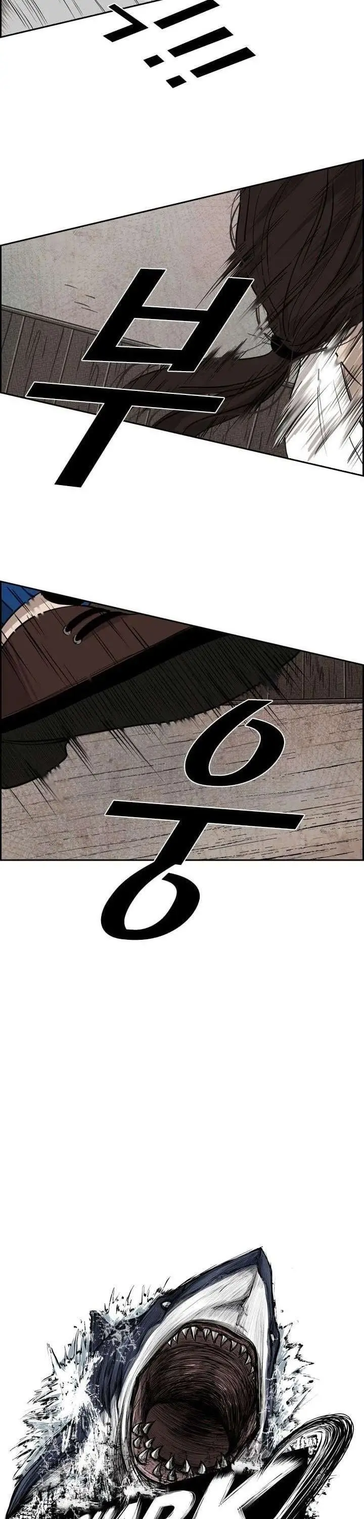 image-komik-shark-chapter-114-3/42