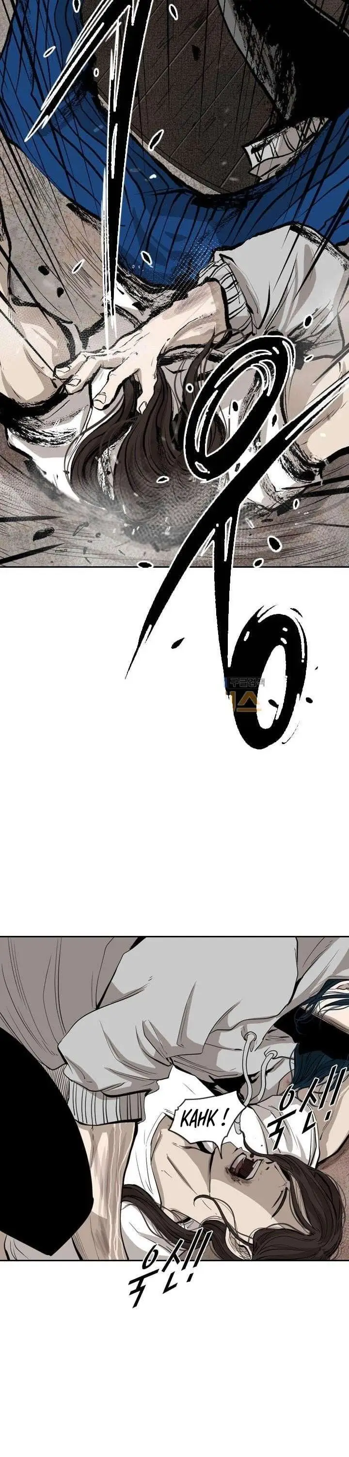 image-komik-shark-chapter-114-7/42