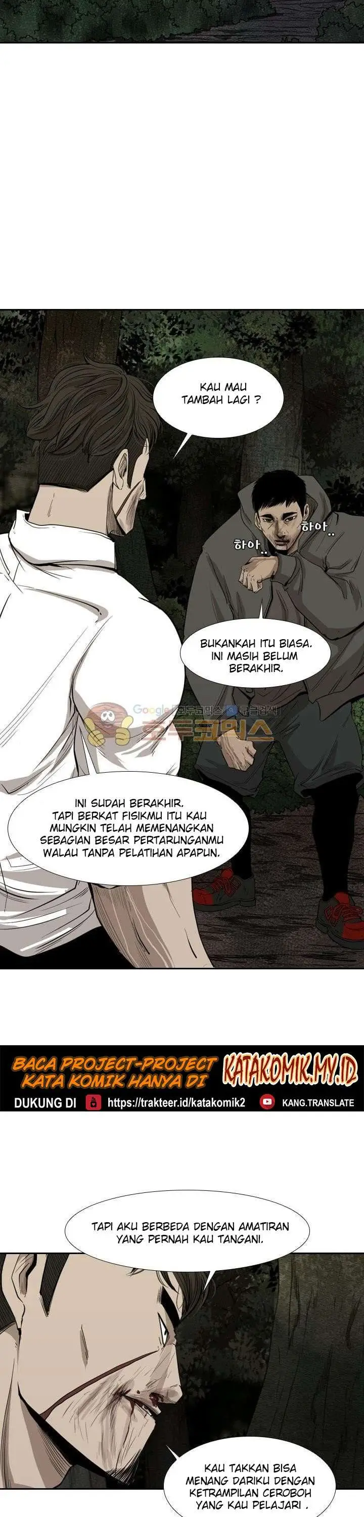 image-komik-shark-chapter-114-9/42