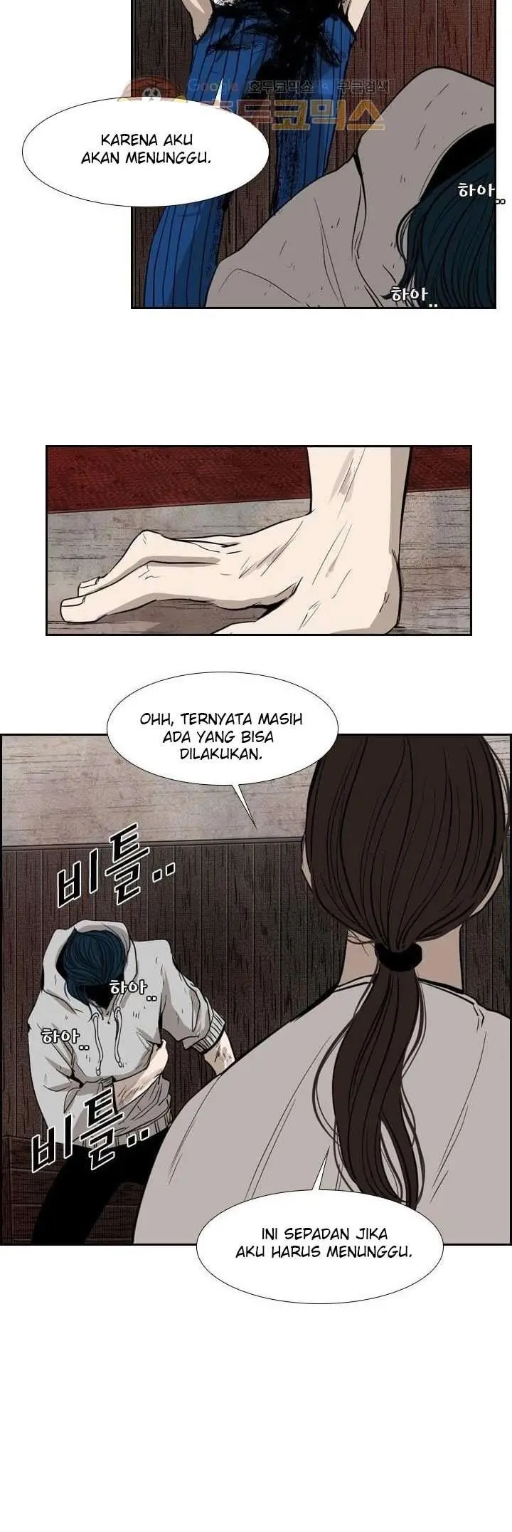 image-komik-shark-chapter-114-38/42