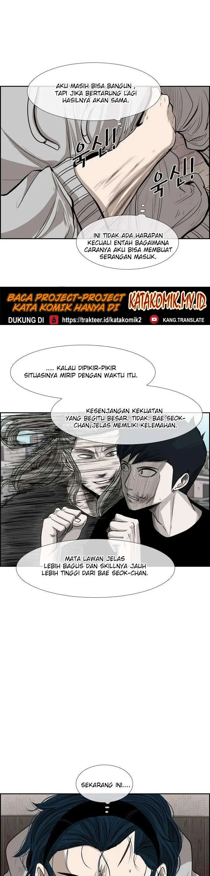 image-komik-shark-chapter-115-1/42