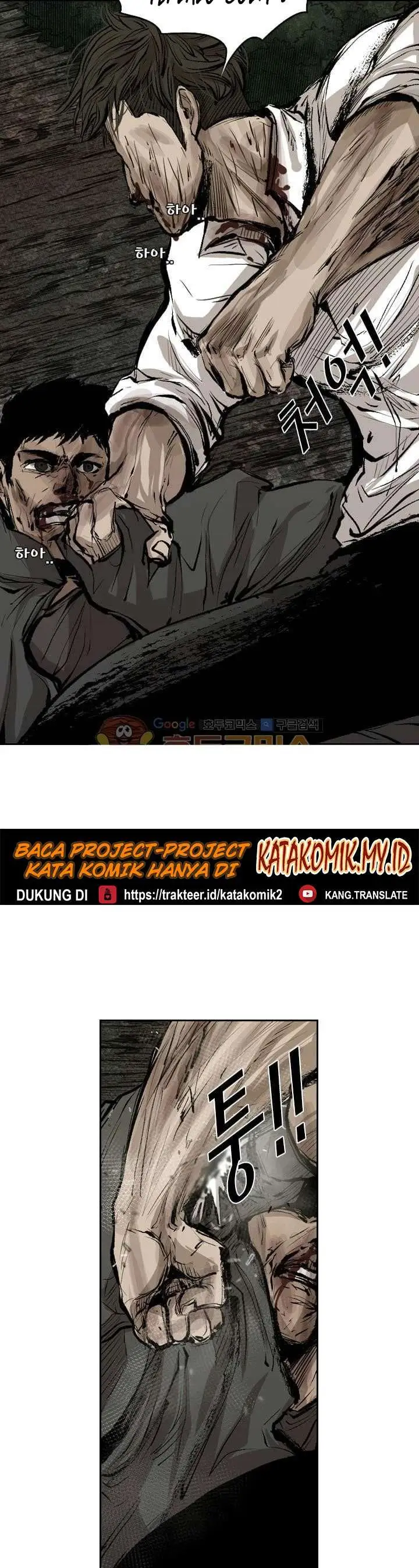 image-komik-shark-chapter-115-24/42