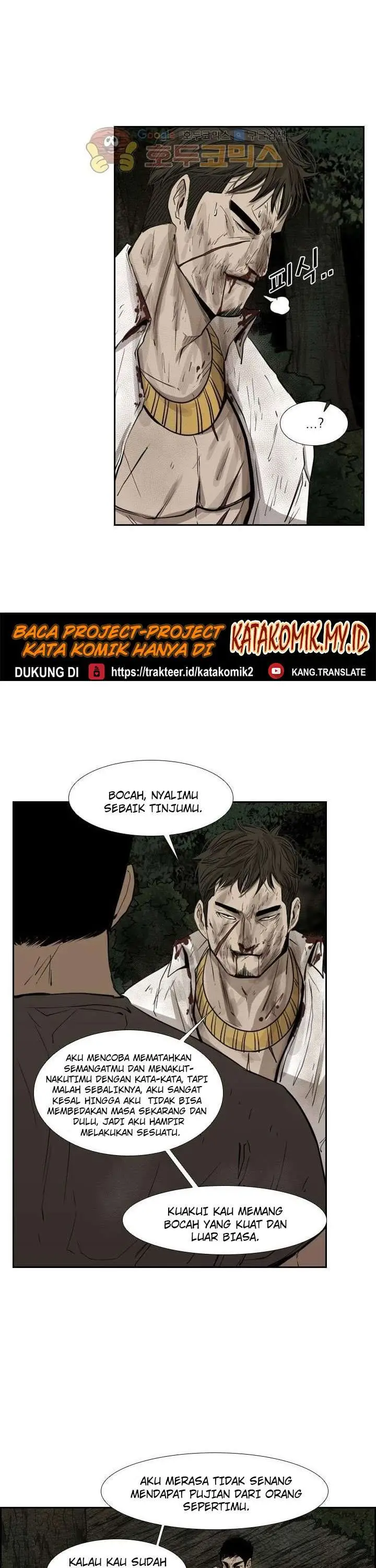 image-komik-shark-chapter-115-35/42