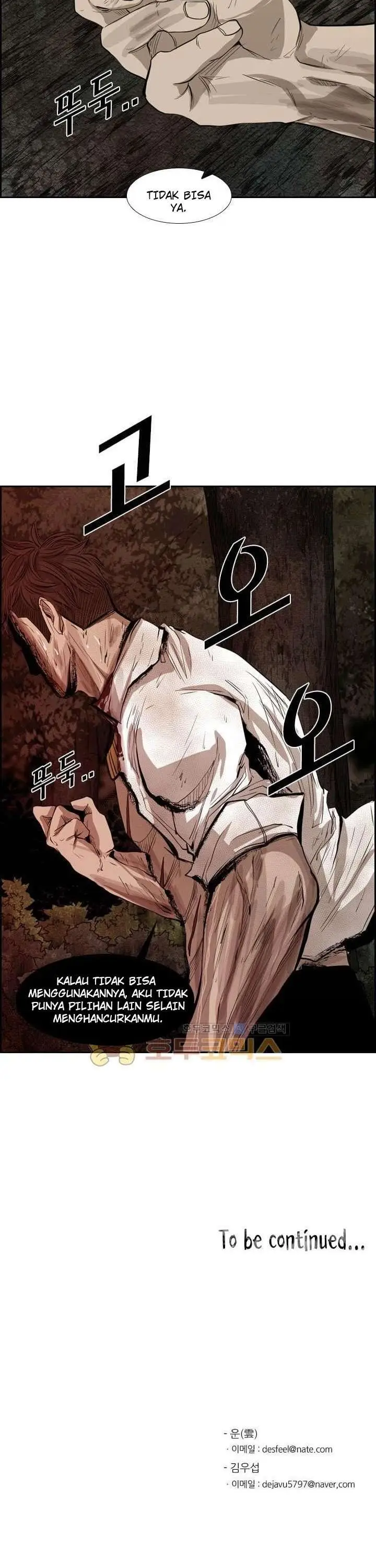 image-komik-shark-chapter-115-39/42