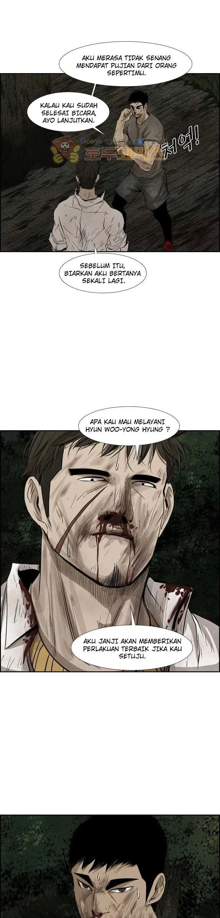 image-komik-shark-chapter-116-1/42