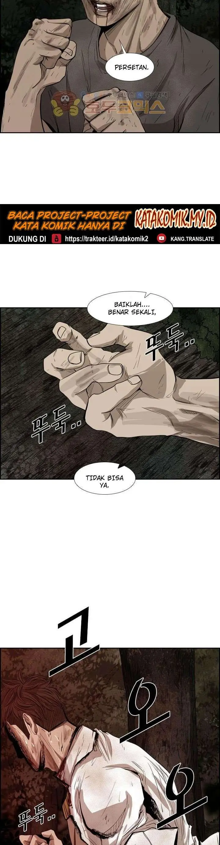 image-komik-shark-chapter-116-2/42