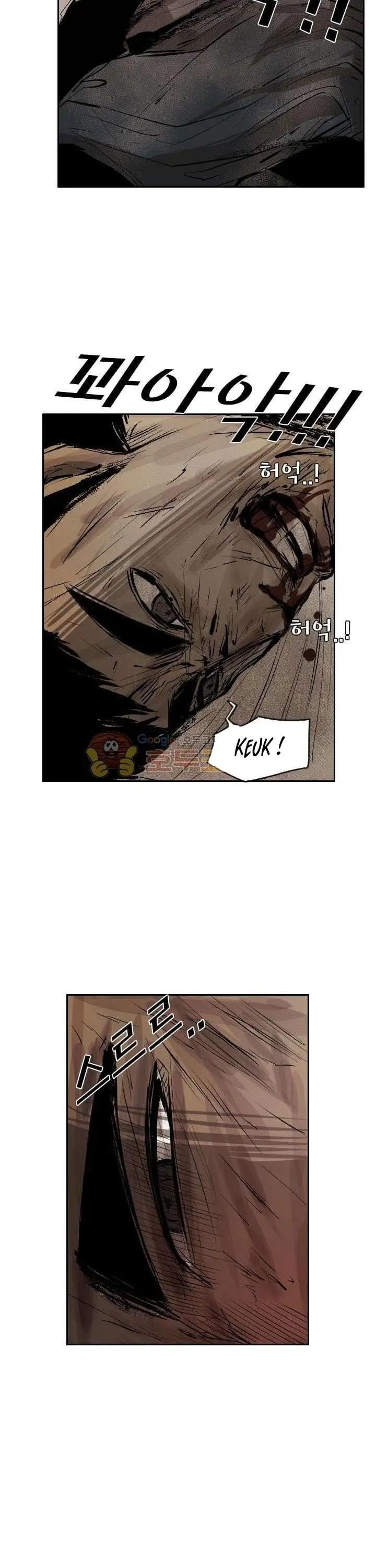 image-komik-shark-chapter-116-15/42