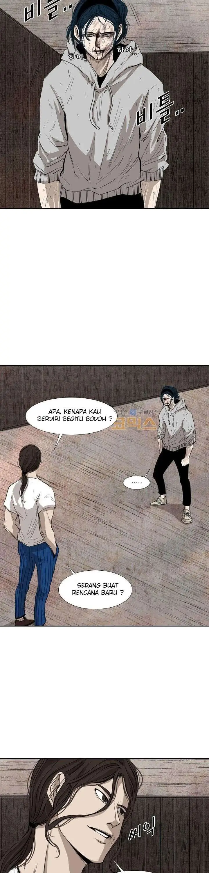image-komik-shark-chapter-116-17/42