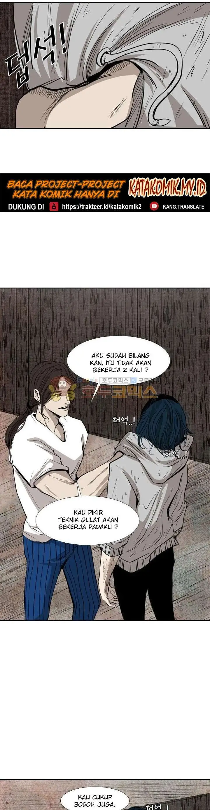image-komik-shark-chapter-116-26/42