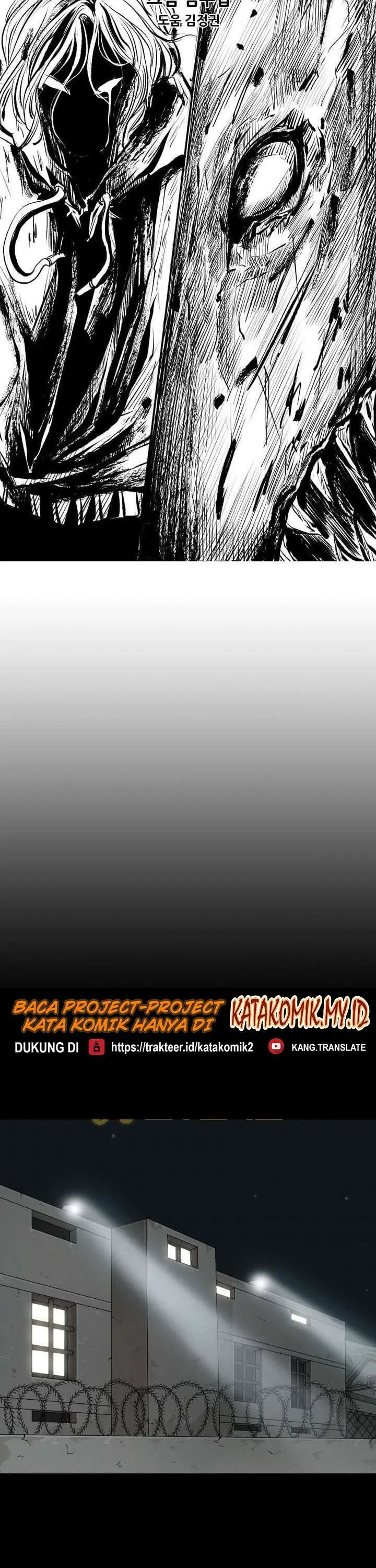 image-komik-shark-chapter-117-3/44