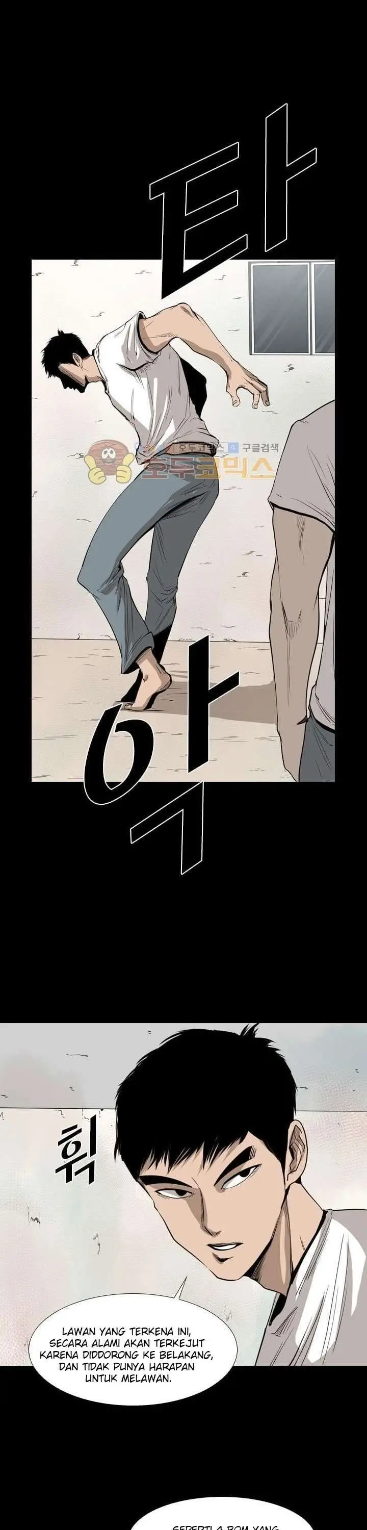 image-komik-shark-chapter-117-9/44