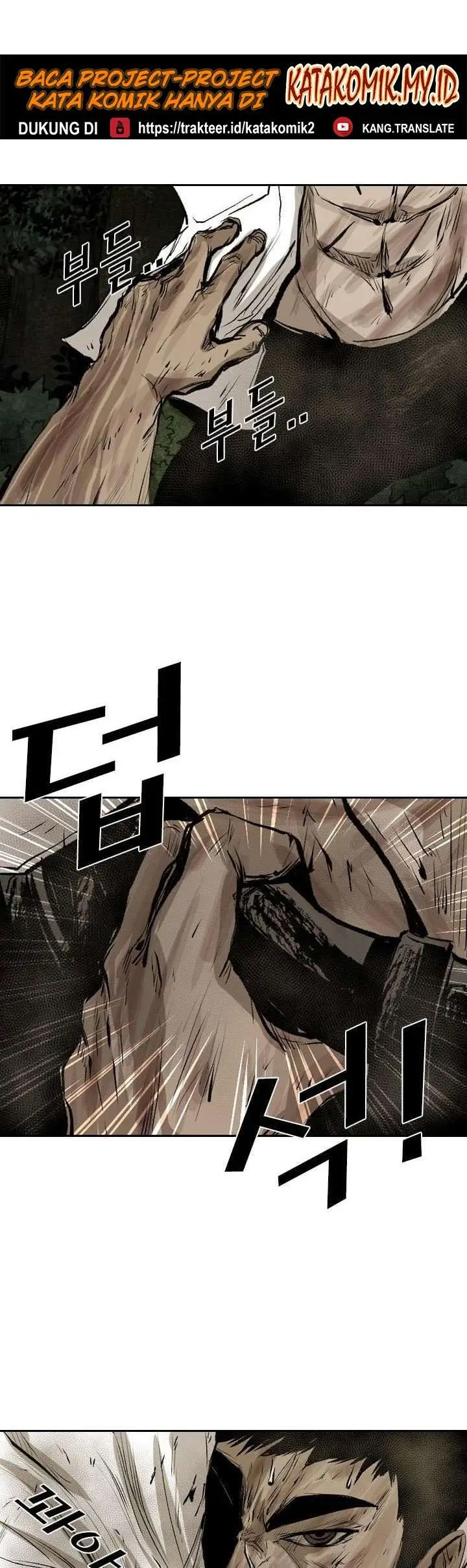 image-komik-shark-chapter-117-26/44