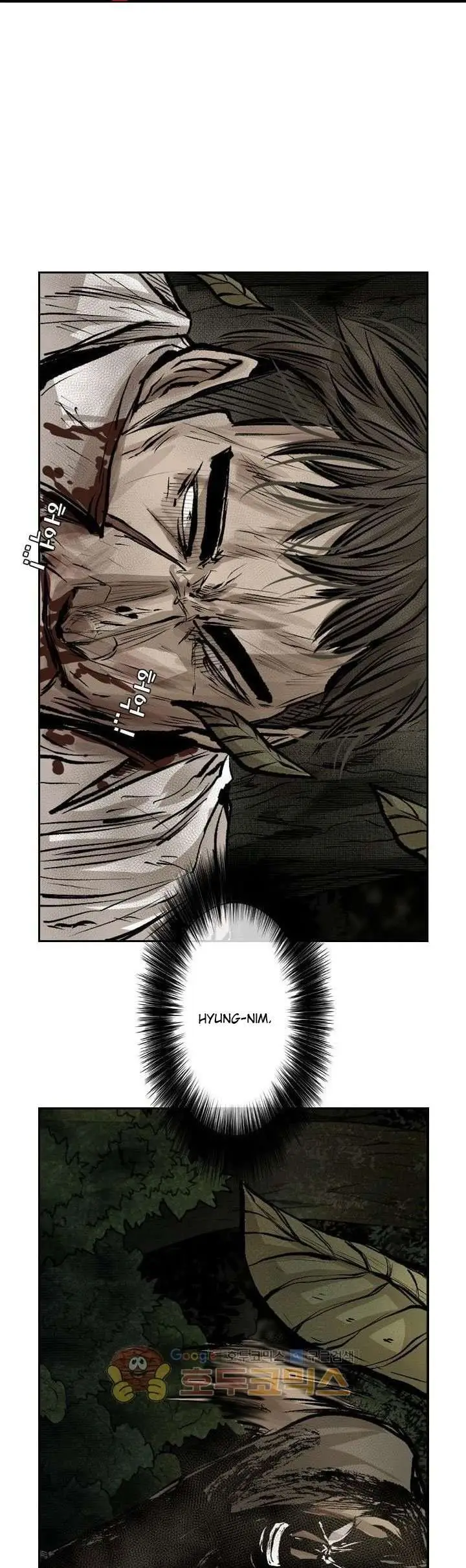 image-komik-shark-chapter-117-34/44