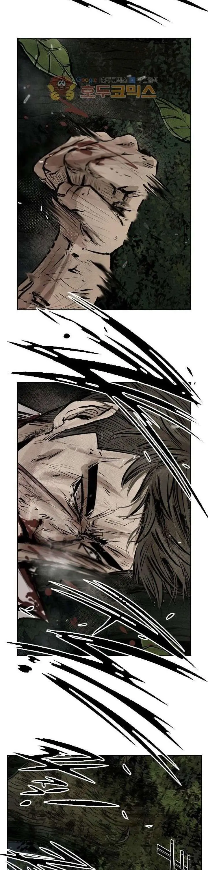 image-komik-shark-chapter-117-37/44