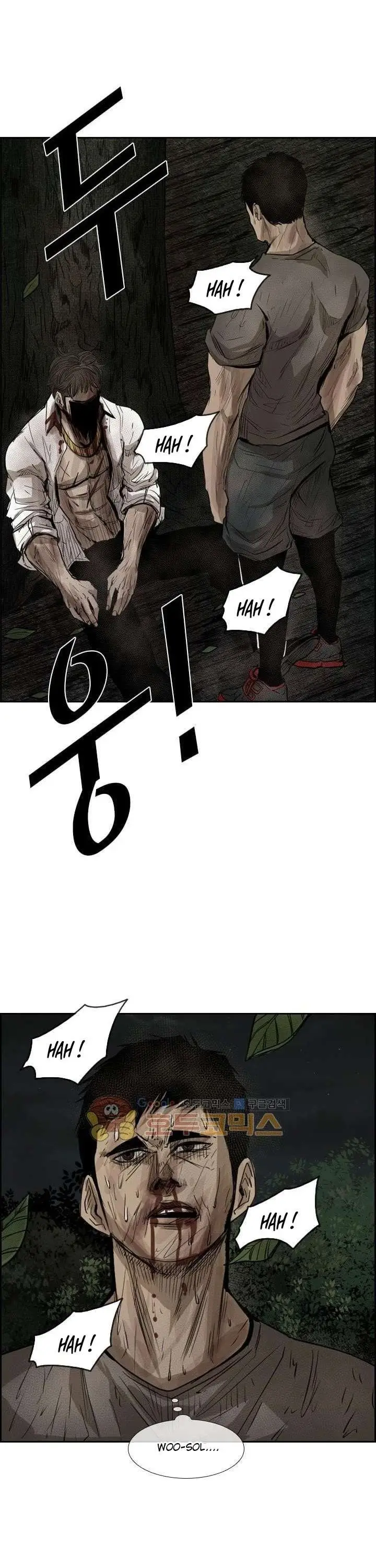 image-komik-shark-chapter-118-1/44