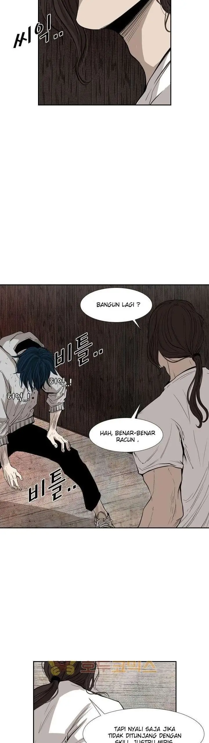 image-komik-shark-chapter-118-14/44