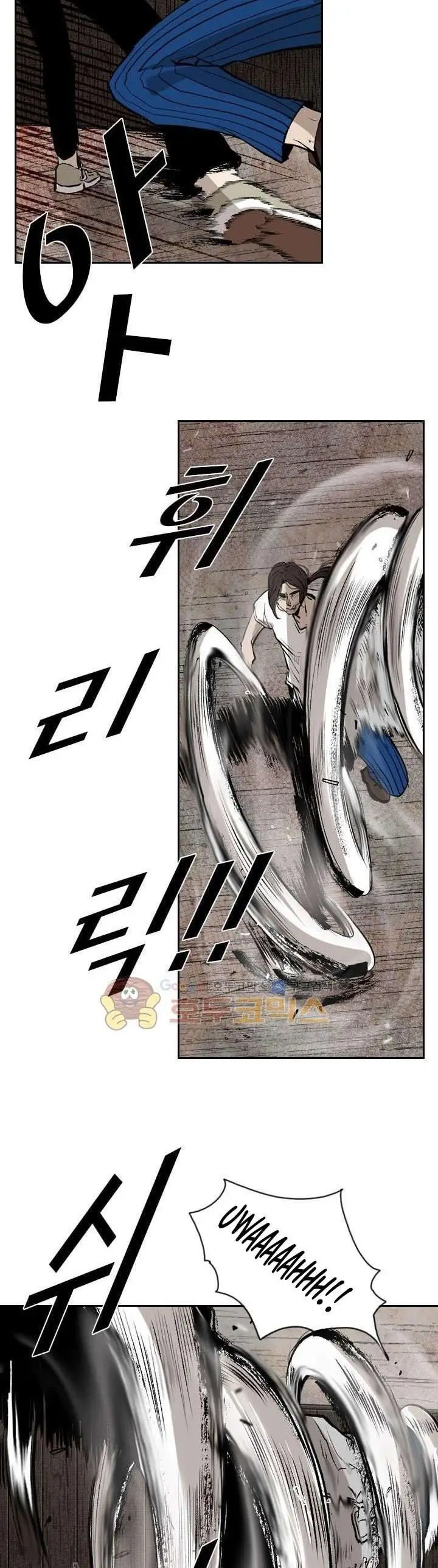 image-komik-shark-chapter-118-22/44