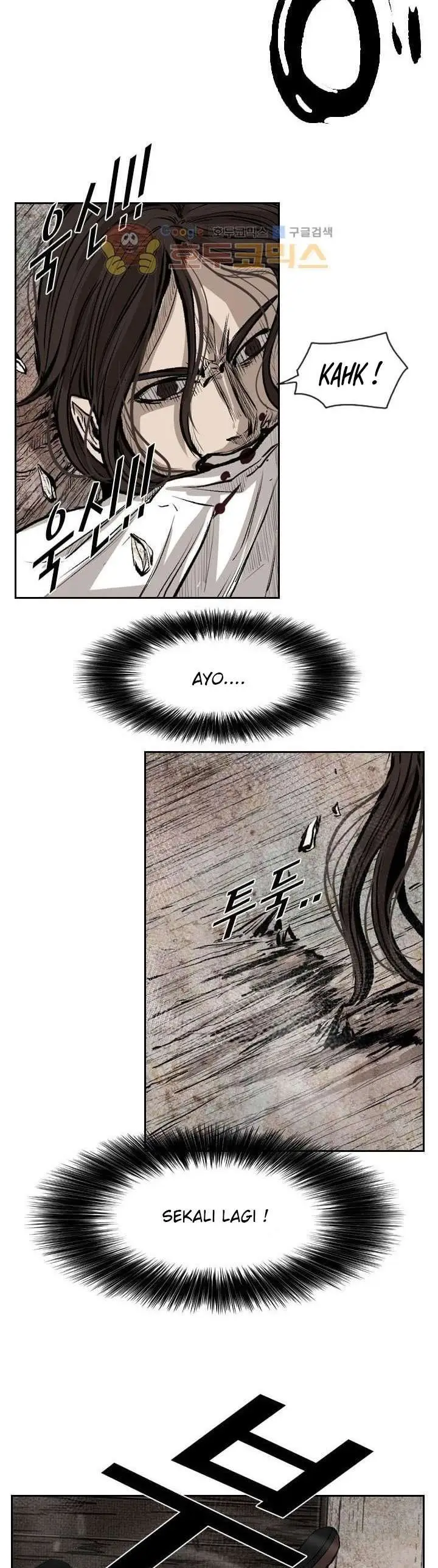image-komik-shark-chapter-118-38/44